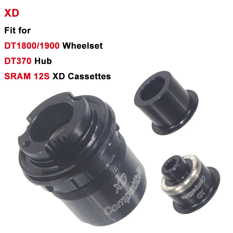 Втулка для велосипеда с 3 лапками Freehub, компоненты для MTB и шоссейного велосипеда для колес DT370 1800/1900 8-12 скоростей HG/MS/XD с ядром кассеты.