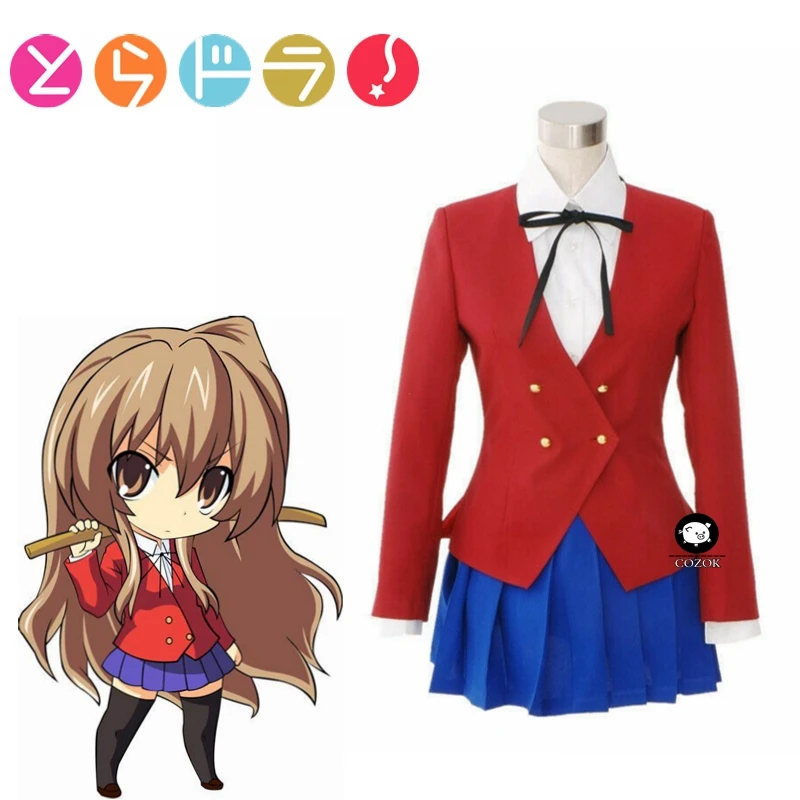 

Японское аниме дракон х Тигр Toradora Aisaka Taiga косплей школьная форма костюм большого размера