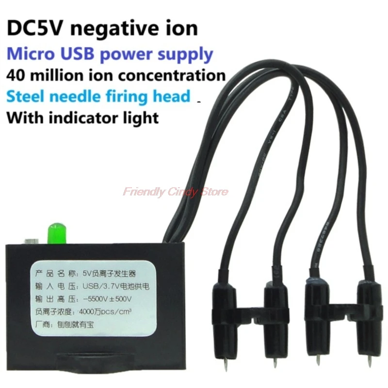 Фото 1 шт. USB-генератор отрицательных ионов DC5V MicroUSB, плазменный модуль с мелкими частицами, очиститель воздуха №1