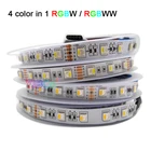 12 В 24 в 5 м 4 цвета в 1 RGBWRGBWW светодиодная гибсветильник полоса освещения 5050 SMD лампа лента 60 светодиодов sM водонепроницаемый IP3065IP67 белыйчерный бар