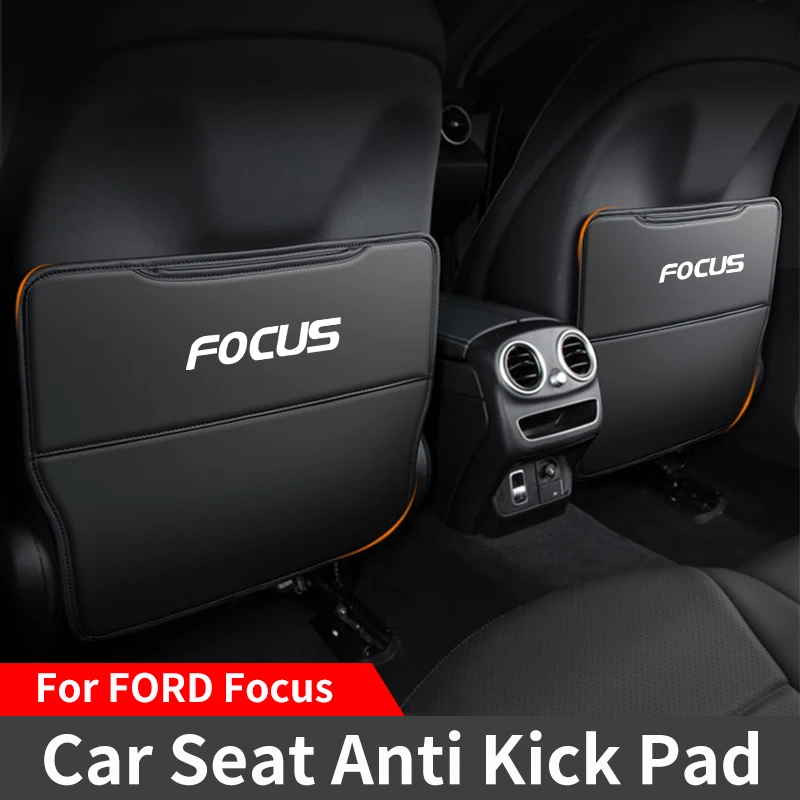 Для Ford Focus Mk2 Mk3 Mk4 сиденье противоударная накладка на переднее кожаная защитная