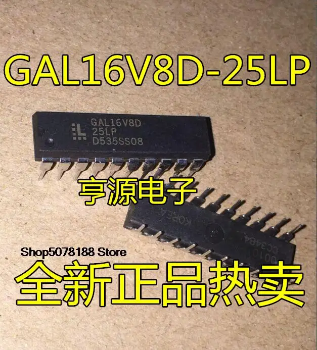 

5pieces GAL16V8D-25LP GAL16V8D-25 GAL16V8D DIP Original New Quick Shipping