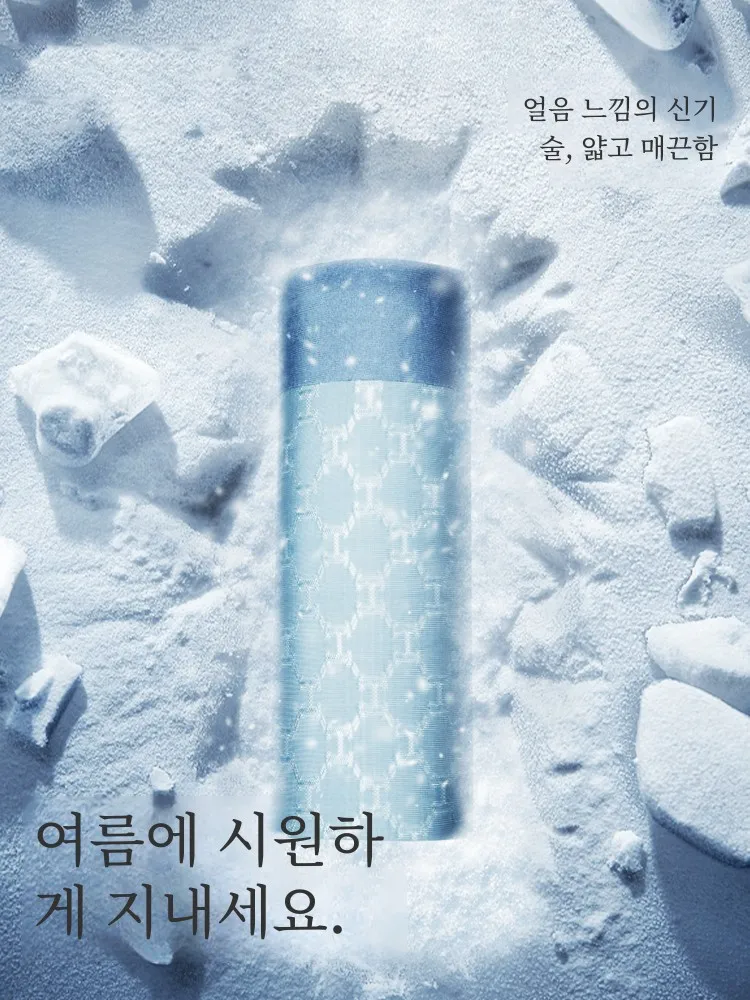 Nanjiren новинка 2024 мужское нижнее белье летние ультратонкие жаккардовые сетчатые