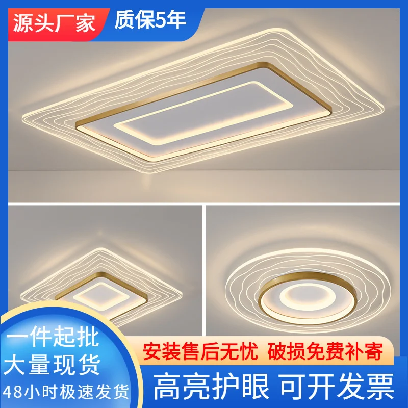 

nordic decor rustic flush mount ceiling lights indoor ceiling lighting glass ceiling lamp led ceiling led ceiling lamp