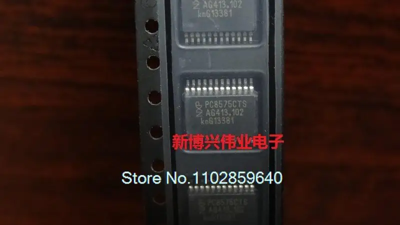 

10PCS/LOT PCF8575TS PC8575CTS
