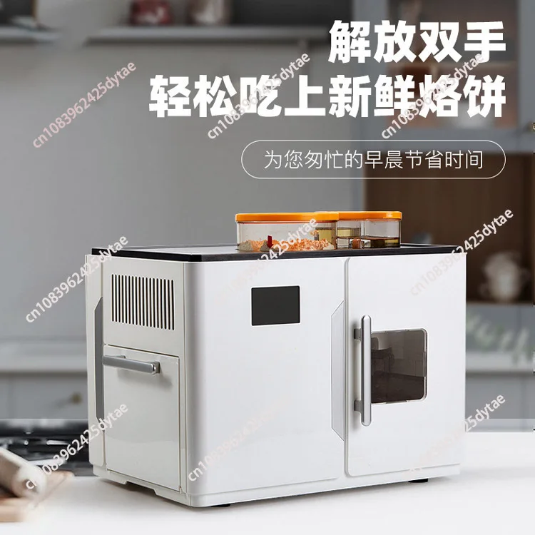 Фото Автоматическая машина для приготовления роти Rotimatic / Автоматический аппарат для роти №1
