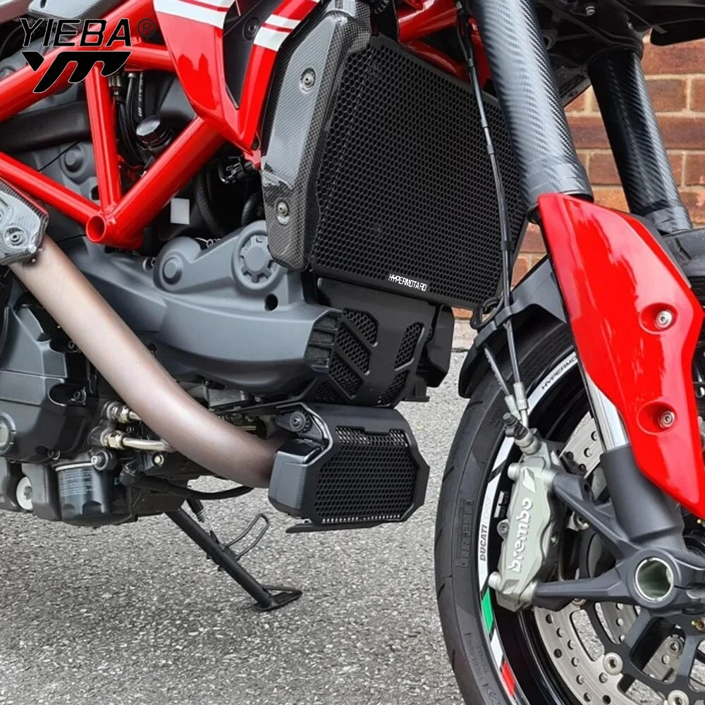 Для Ducati Hypermotard 939 SP 2016 2017 2018 решетка радиатора защитная крышка масляного защита