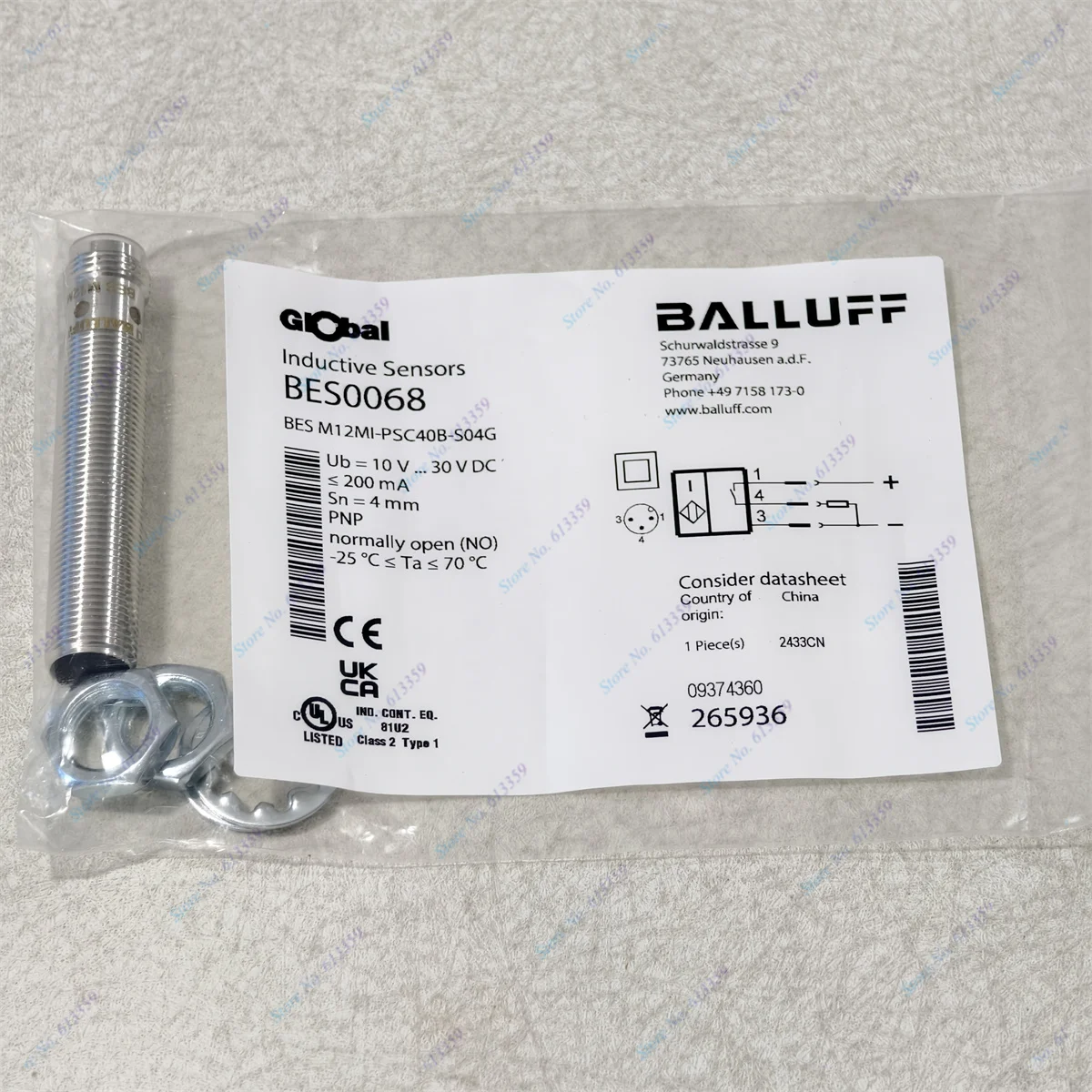 Новые оригинальные электронные датчики ближнего света BES0068 от BALLUFF