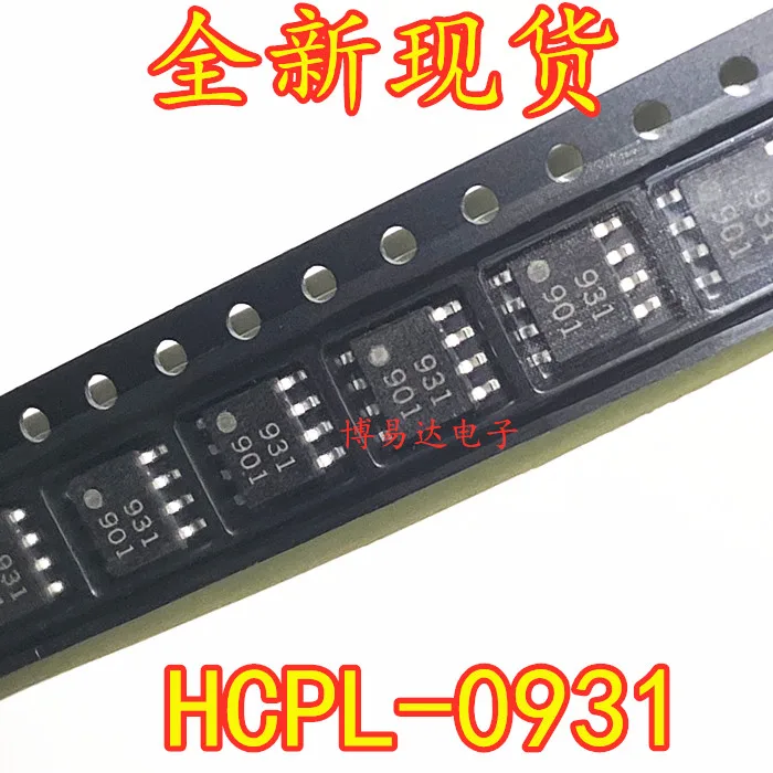

10PCS/LOT HCPL-0931 SOP-8