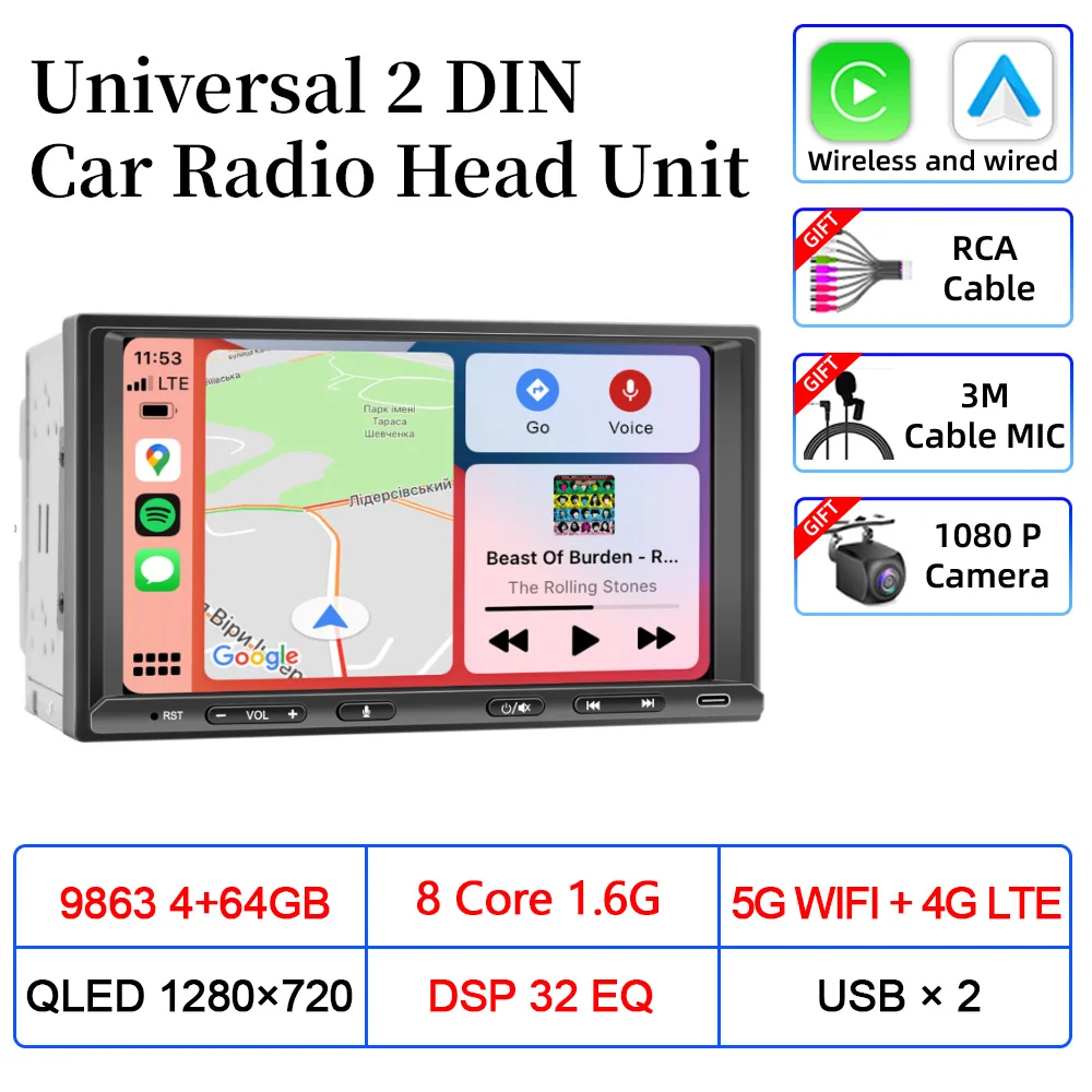 Автомагнитола универсальная, 2 Din, 7 дюймов, с камерой заднего вида