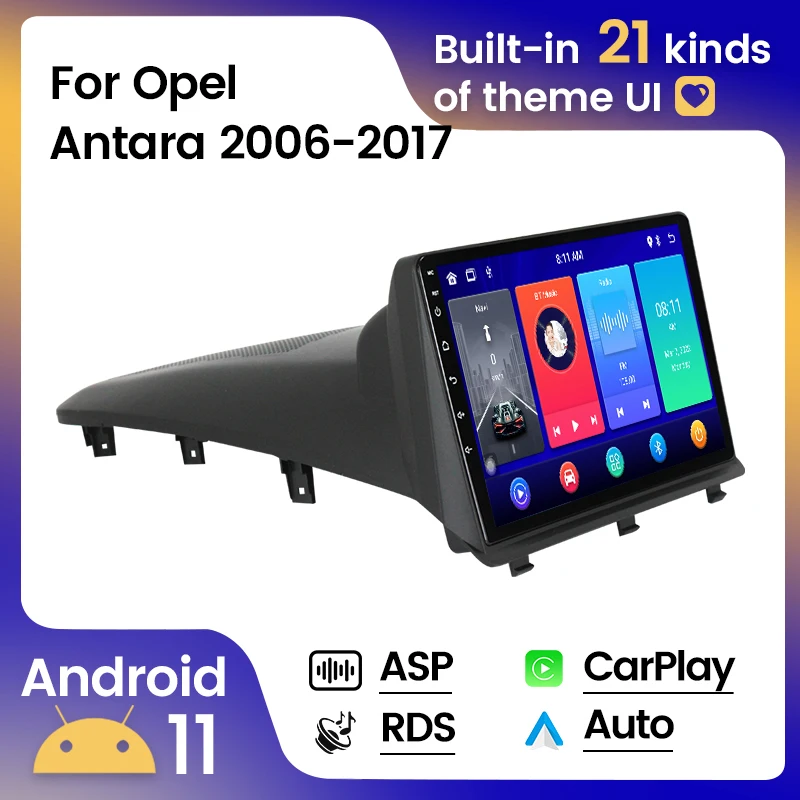 Автомагнитола для Opel мультимедийный плеер на Android 11 8 ГБ 128 2DIN Antara 1 2006 2007 2008 2009-2017