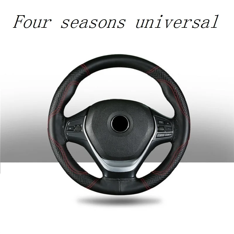 

DIY Car Steering Wheel Cover Skidproof Auto Steering- Wheel Cover Anti-Slip Universal Embossing Top Layer Leather Car-styling