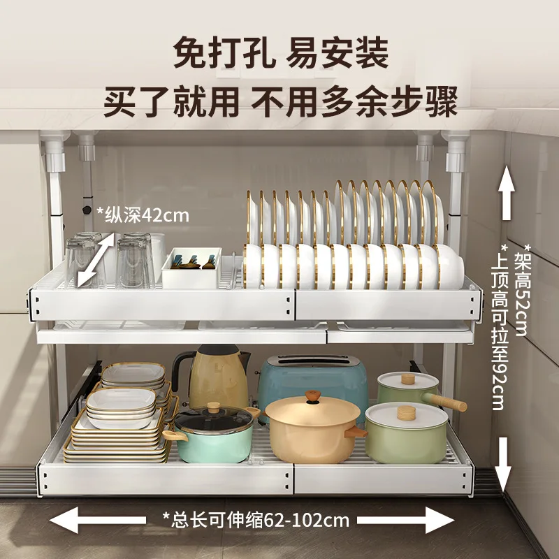 

Кухонный шкаф, нижняя стойка для хранения тарелок и чашек, встроенный ящик, стойка для тарелок, многослойный выдвижной ящик для хранения