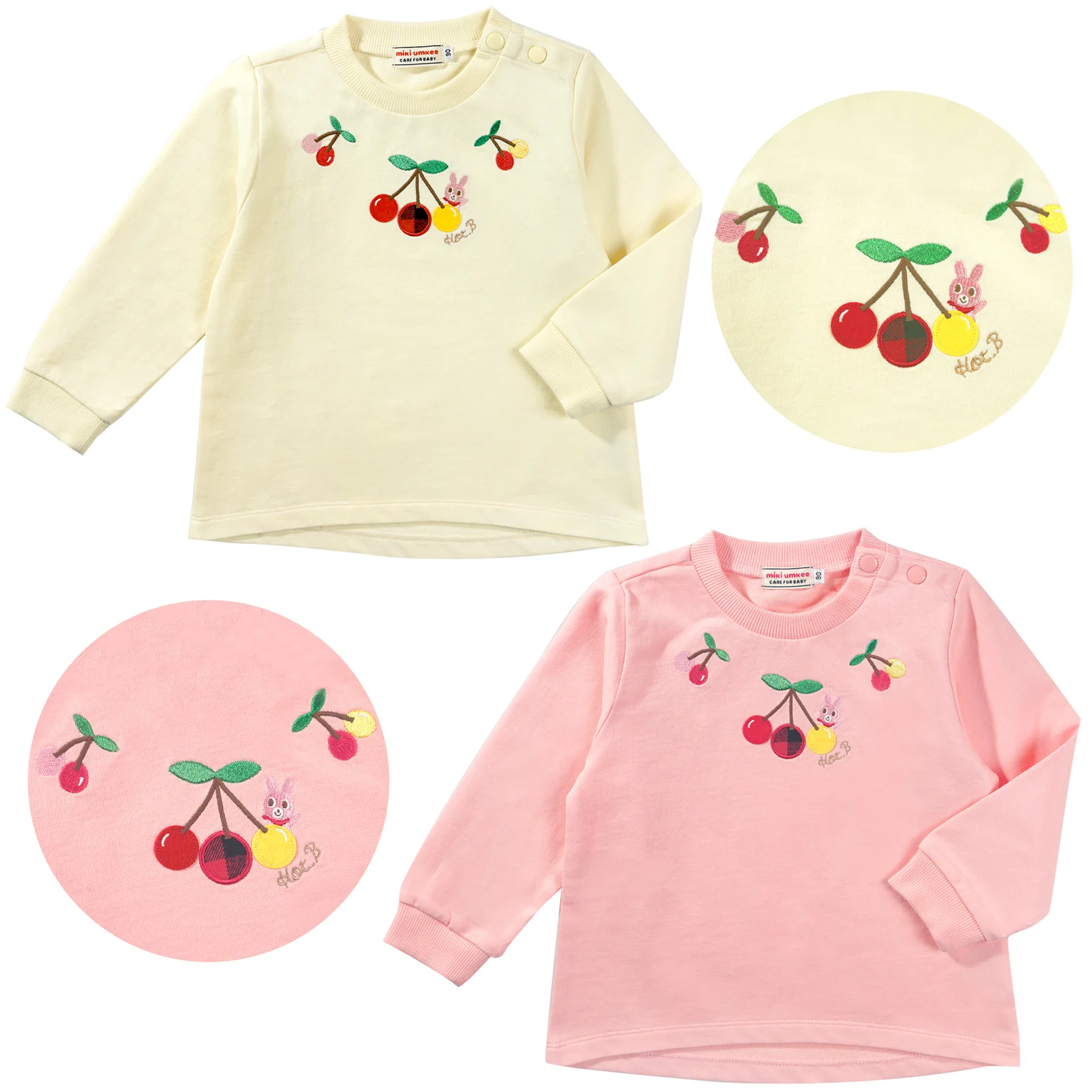 

Children's Clothes 2023 Autumn Japanese Style Cute Sweet Girl Cotton Terry Cherry Embroidered Thin Sweatshirt