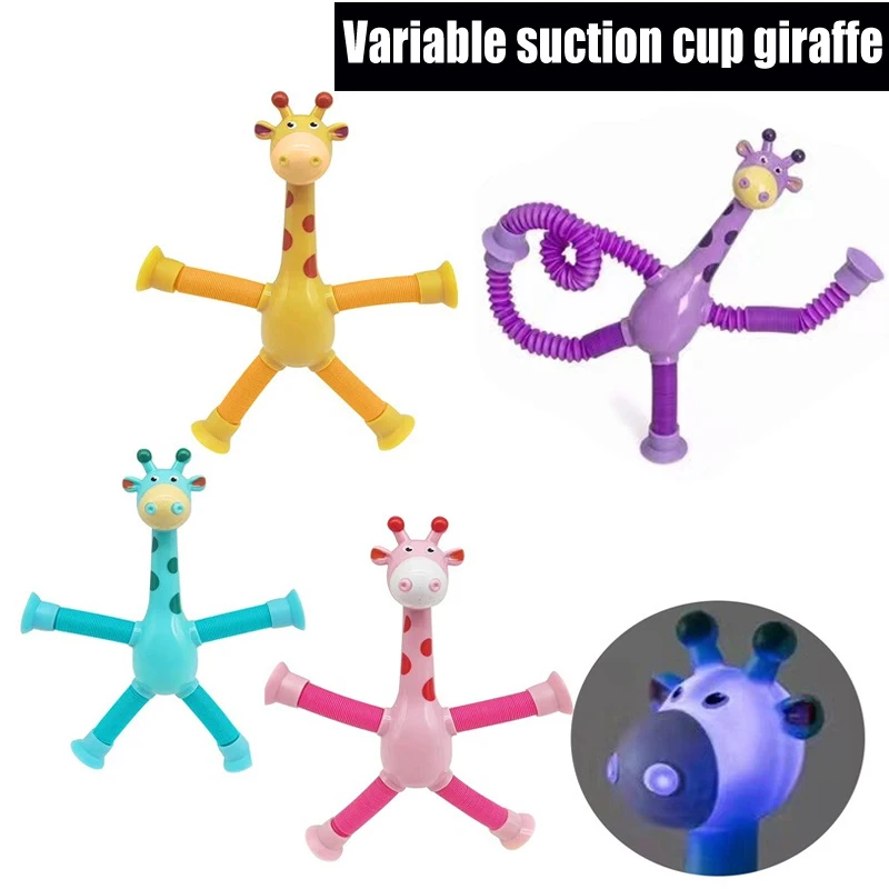 

NEW 1pc Suction Cup Telescopic Tube Giraffe Variety Shape Stretch Tube Giraffe Educational Decompression Toy Springs Toy
