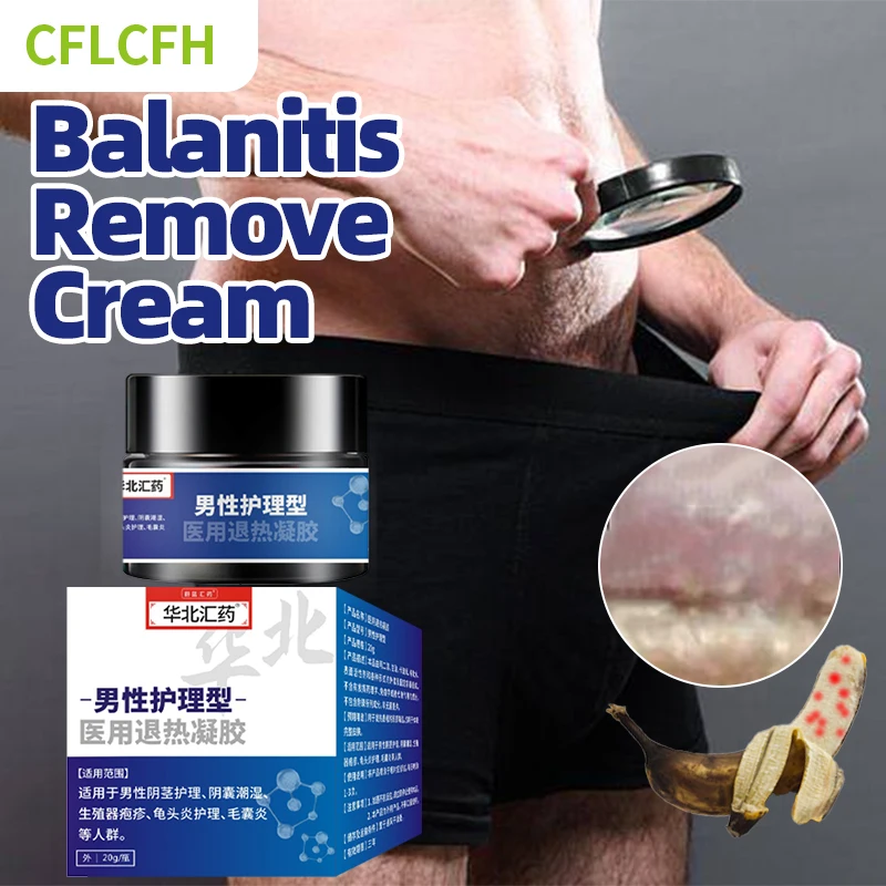 20 г медицинский крем для лечения балансита Gonorrhea Syphilis Std Killer генитальный герпес