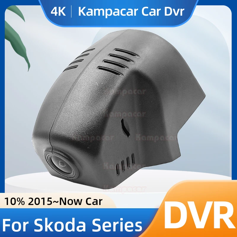 

Kampacar SKD07-C Wifi Dash Cam Car Dvr Camera For Skoda 76mm Kodiaq Kodiak Karoq Kushaq Enyaq Fabia Octavia A7 A8 Rapid Superb