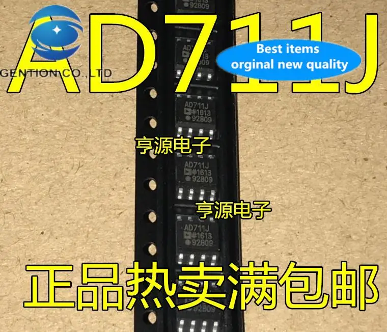 20 шт. 100% оригинальный новый AD711JR AD711JRZ AD711J AD711 чип SMD SOP8 чип операционного усилителя