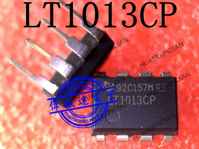 

Новый оригинальный LT1013CP DIP-8 в наличии