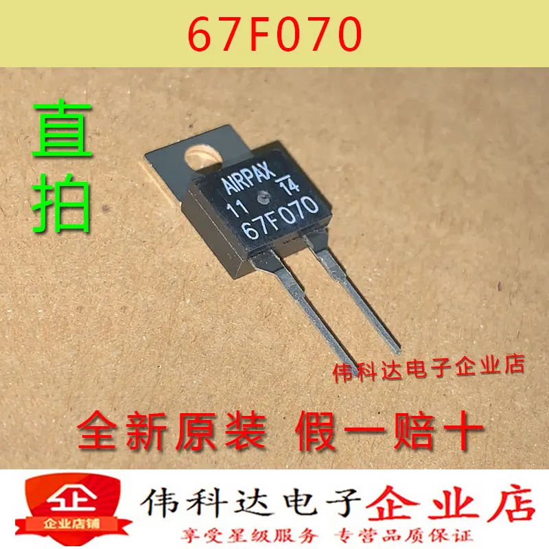 

free shipping 67F070 70 10PCS