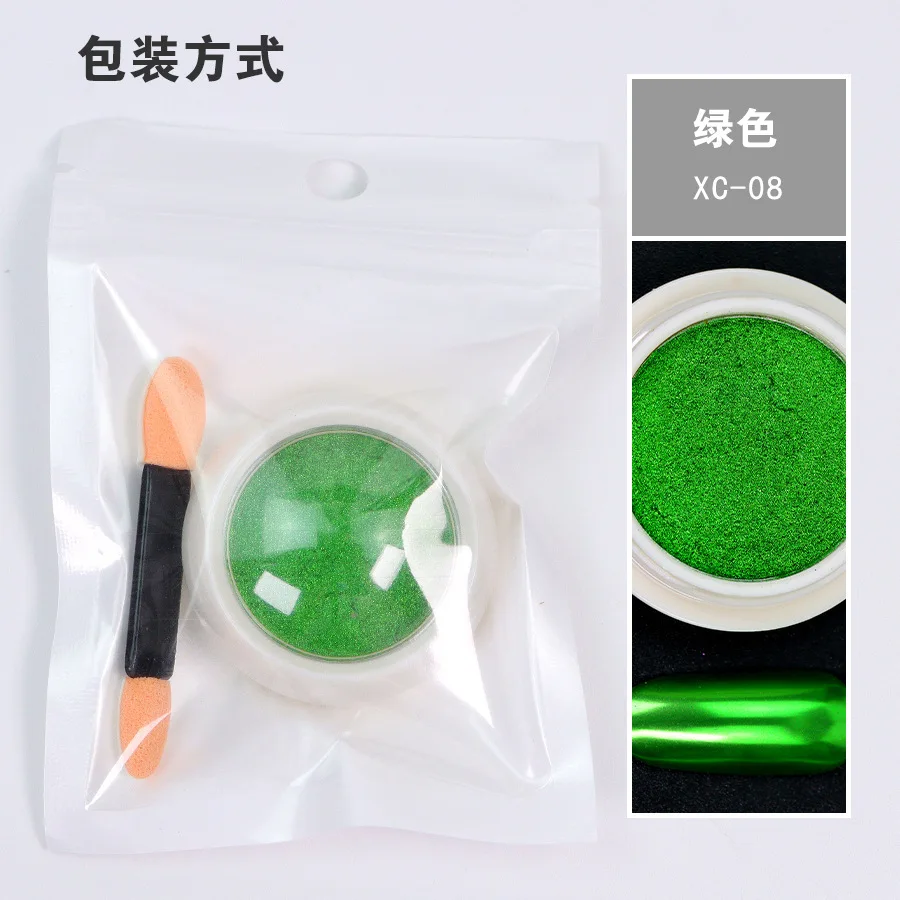 19 цветов блеск для ногтей хамелеон жемчужный зеркальный волшебный эффект