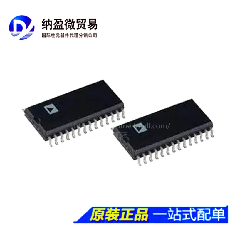 

free shippingADUM1420 ADUM1420BRW ADUM1420BRWZ SOP-16 10pcs