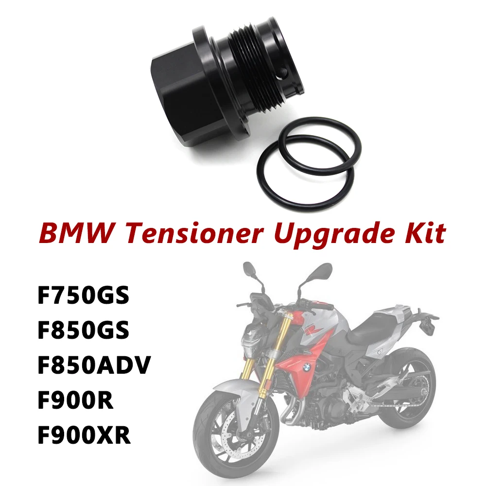 Для BMW F750GS F850GS F850ADV F900R F900XR модифицированный комплект обновления натяжителя