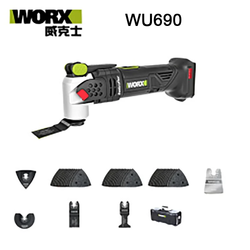 

Worx WU690 20V Brushless Motor Sonicrafter Oscillating Multi-Tool SDS Chuck 6 Speeds Large Swing Angle Power Tool WORX WU690