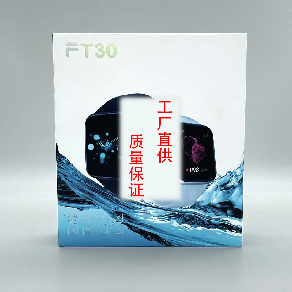 

Смарт-часы FT30FT50FT80 серии 7 с двумя кнопками