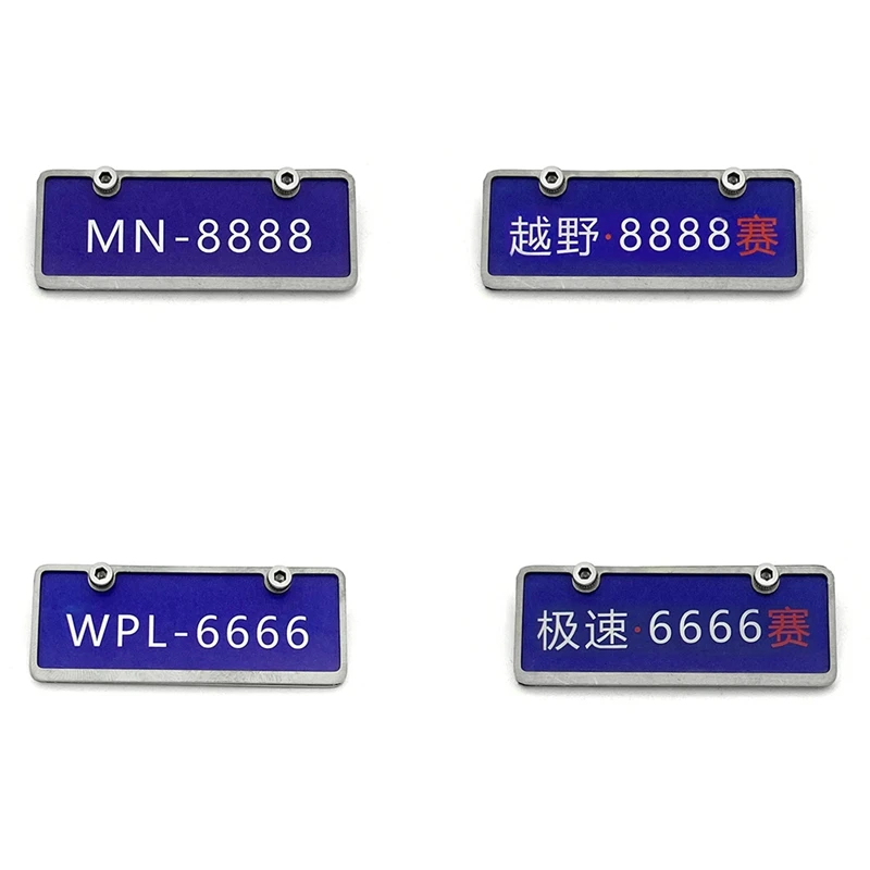 

Mini Metal Licenses Plate for MN D90 MN99S MN-999 WPL C14 C24 B36 1/10 1/12 1/16 RC Car Decoration Parts Accessories
