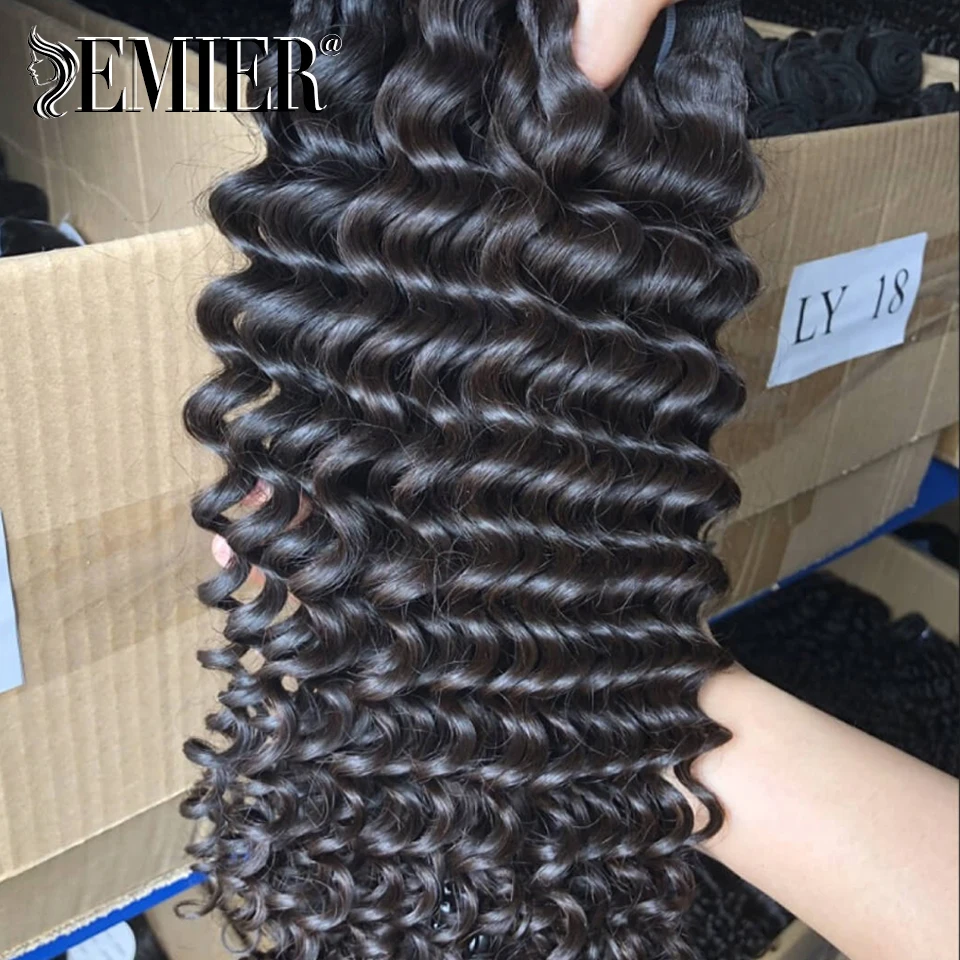 Бразильские Длинные волнистые двойные волосы цвет натуральный 10-26 дюймов 1 шт./3