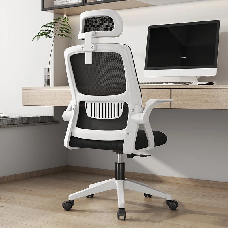 

Computer Chair Home Office Chair Ergonomic Reclining Lifting Swivel Chair Dormitory Student Gaming Chair Backrest Sleeping Chair