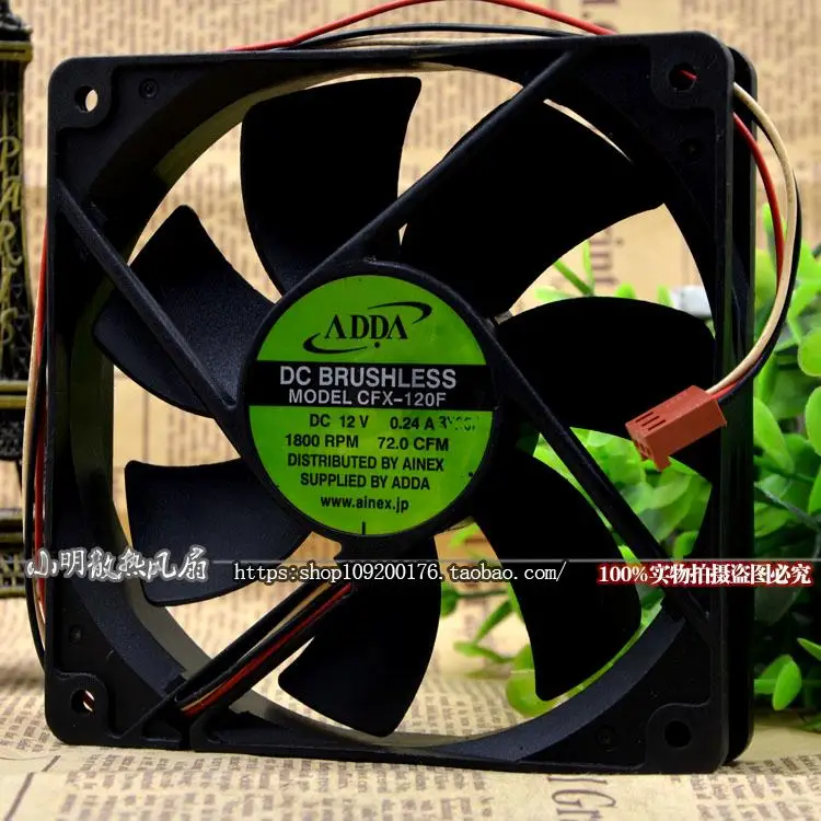 

BRAND NEW ORIGINAL 120*120*25MM Cooling Fan AFB1224M AFB1224SH AFB1224VH AG12024XB257100 AUB1212H CFX-120F