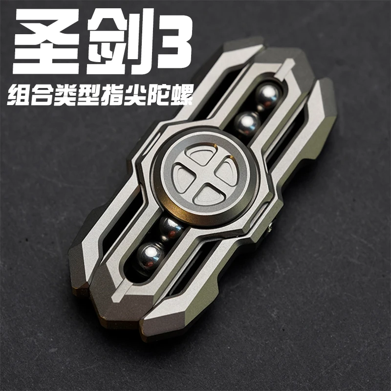 

Gyro Holy Sword 3 Titanium Alloy Double Leaf Fingertip Spiral Decompression High-end Collection McGee Knight Series