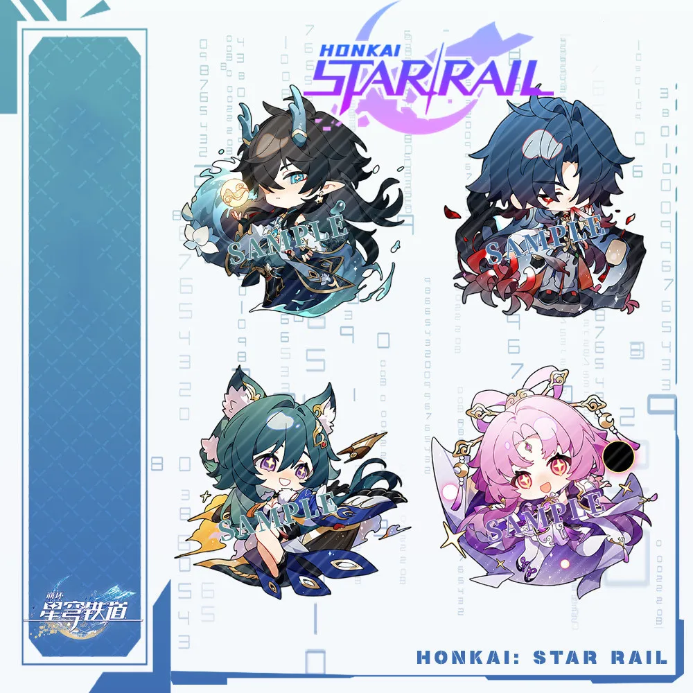 Новинка Honkai: лезвие рельсы звезды фу Сюань Imbibitor Lunae брелок Подвеска ювелирные