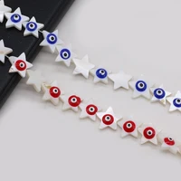 3pcs natural shell five pointed star eyes beaded 8101215mm for jewelry makingdiy necklace bracelet accessories charm gift38cm