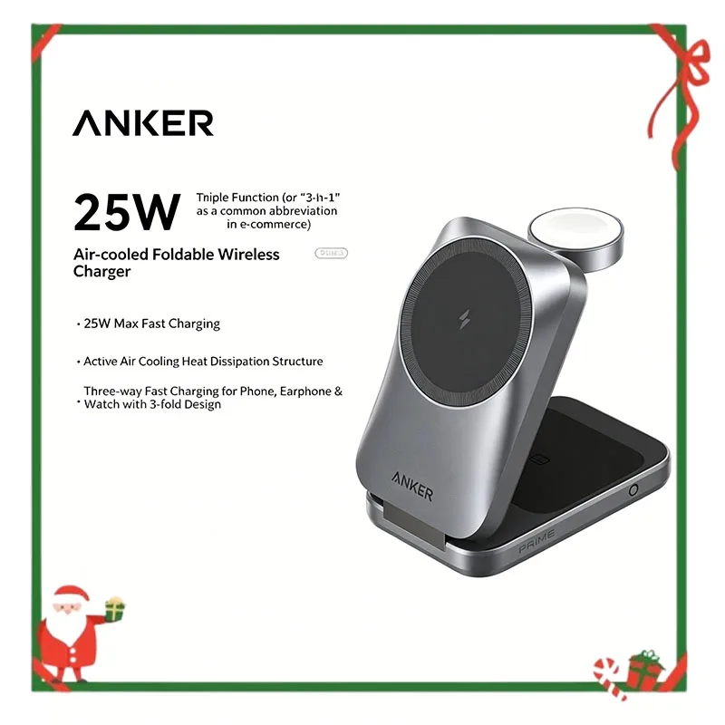 Фото Беспроводное магнитное зарядное устройство Anker 25W с воздушным охлаждением, быстрая зарядка для часов и наушников, три в одном. №1