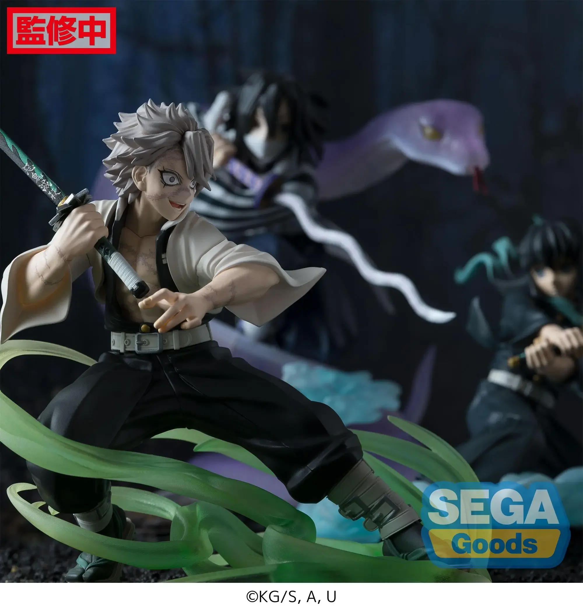 Оригинальный SEGA Xross Link Demon Slayer Shinazugawa Sanemi Iguro Obanai Tokitou Muichirou Аниме Фигурка Фигурки Модель Игрушки (art.: 3920ca4da2c62) - 3920ca4da2c62