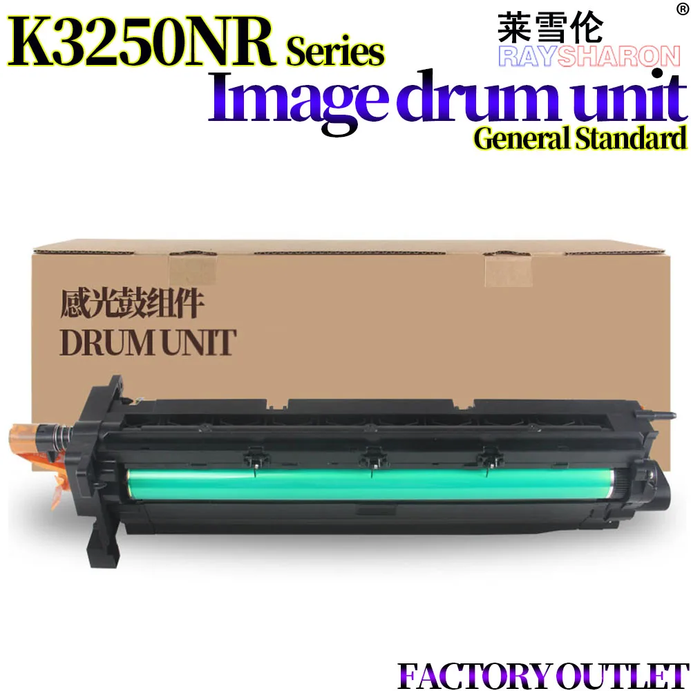 

Фотобарабан для использования в Samsung R704 R708 SL-K3250NR K3300NR MLT-R704 K4350LX K4250RX K4300LX K4250RX K4350 4350