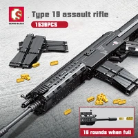 sembo 1539pcs submachine machine gun military building blocks weapon series diy bricks toys for kids
