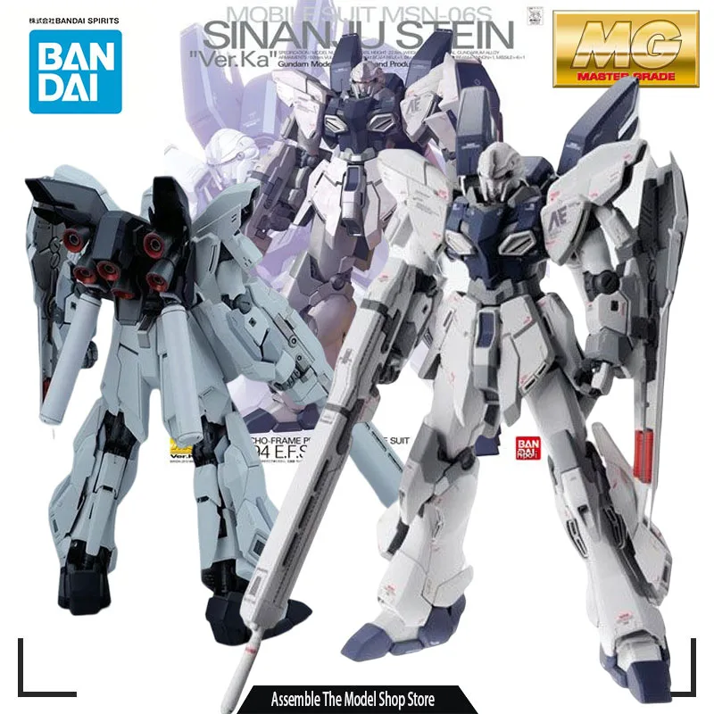 

Bandai Original Model Kit MG Sinanju Stein Ver.ka 1/100 Anime Action Figure Assembly Model Collection Toy Robot Gift for Boys