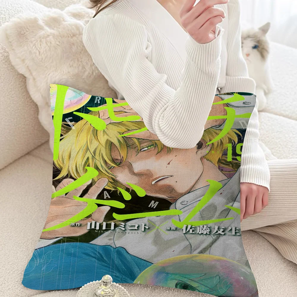 Japanese Animation Tomodachi Game Cushion Cover Polyester Sofa Cushions Decorative Throw Pillows Home Decoration Pillowcover