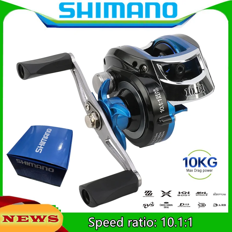 

SHIMANO Baitcasting Reel Magnetic Brake System 10kg Max Drag 10.1:1 Hight Gear Ratio Lightweight Fishing Reel Saltwater