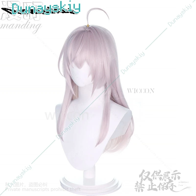 Аниме Alya Sometimes Hides Her Feelings in Russian Косплей Светло-фиолетовый парик 55 см Alisa Mikhlovna Kujō