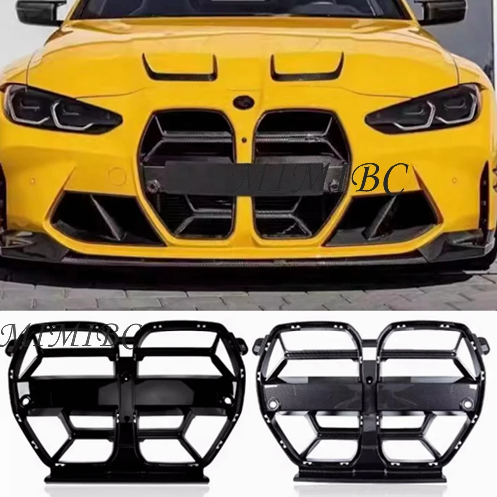 Сухая решетка из углеродного волокна для BMW M3 G80 M4 G82 пластиковая переднего