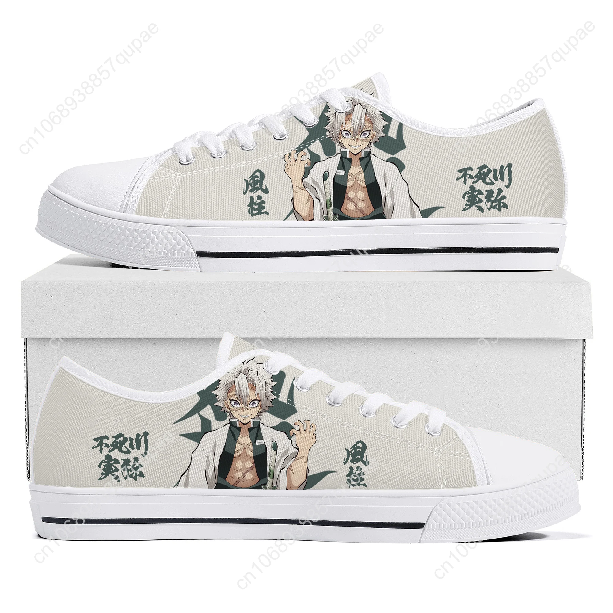 Низкие кроссовки Shinazugawa Sanem для мужчин и женщин парусиновые высокого качества