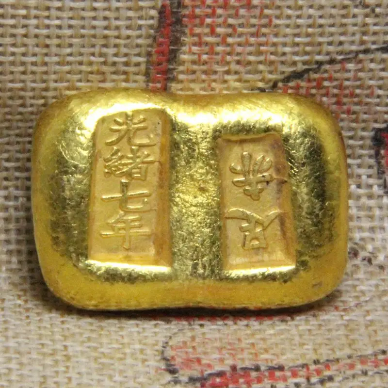 

Винтажные разнообразные латунные позолоченные ремесла оптом Guangxu слитки золота семи лет золотые стержни