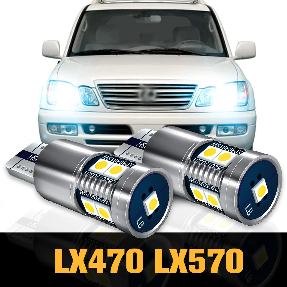 2 шт. светодиодные противотуманные фары Canbus аксессуары для Lexus LX470 LX570 1998-2015 2014 2013
