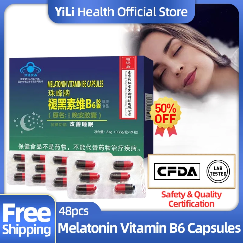 

Melatonin Sleeping Capsules Insomnia Supplements Deep Sleep Melatonina Vitamin B6 Pills 350mg Helps Improve Sleep 24pcs/box