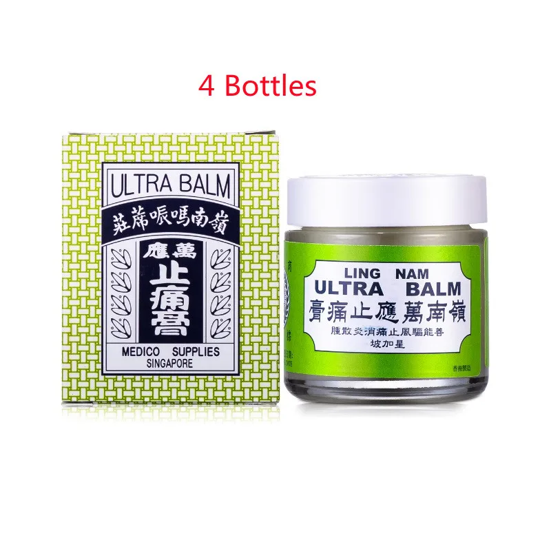 

70ml*4 Bottles SINGAPORE LING NAM ULTRA BALM